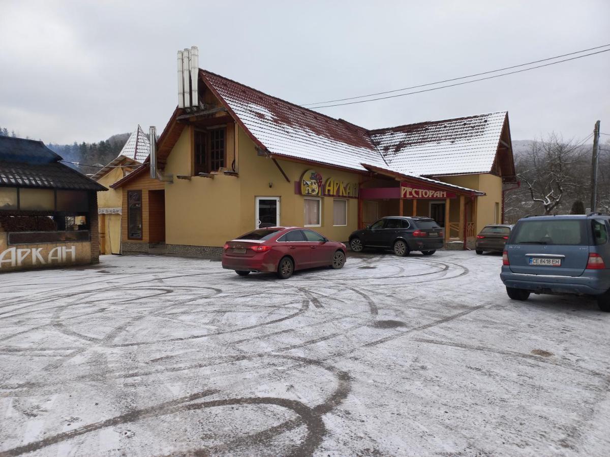 Садиба Федорчуків За Рікою Şeşorî Exterior foto